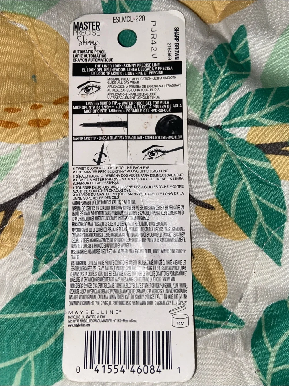 MASTER PRECISE DARK BROWN LINER NEW Maybelline